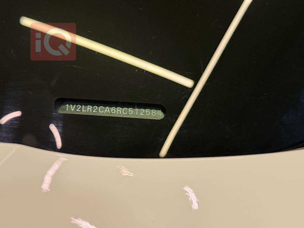 فولكسفاغن أطلس